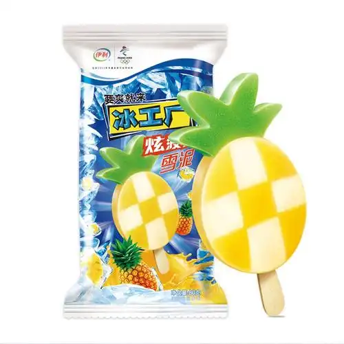 【伊利】冰工厂菠萝 【批发价】1.