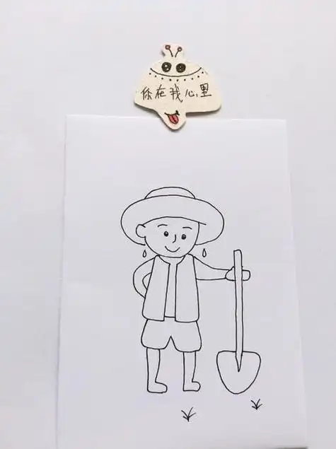 农民简笔画怎么画