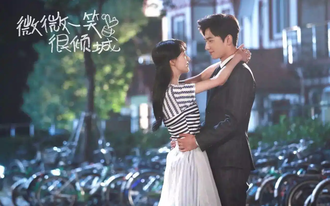 【杨洋郑爽】爱的回归线