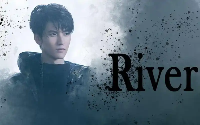 【重启之极海听雷】黄俊捷版小哥张起灵  river 微踩点