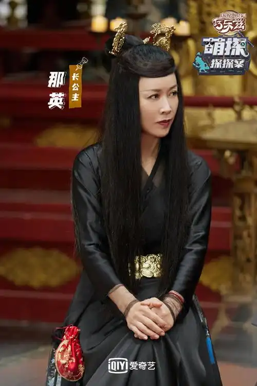 那英三巴掌拍飞杨紫是哪一期节目萌探探探案第一期附视频