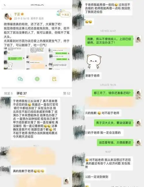 内娱吃瓜!2023媒体眼中反感艺人出炉,爆料程度堪比报身份证号码