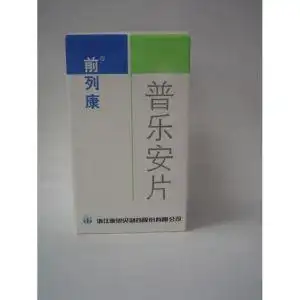 前列康普乐安片