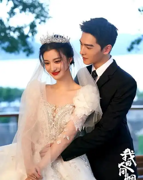 杨紫一托三备受好评,王楚然却备受争议|杨洋|演员|张晚意|女明星_网易