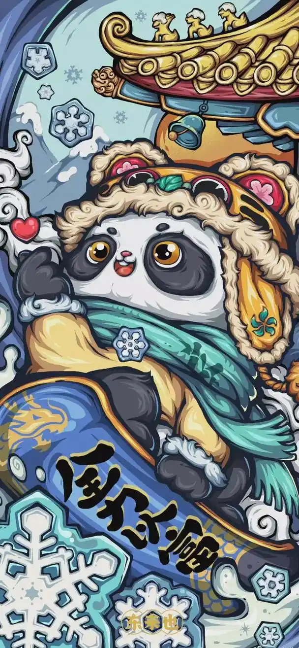 国风创意壁纸分享