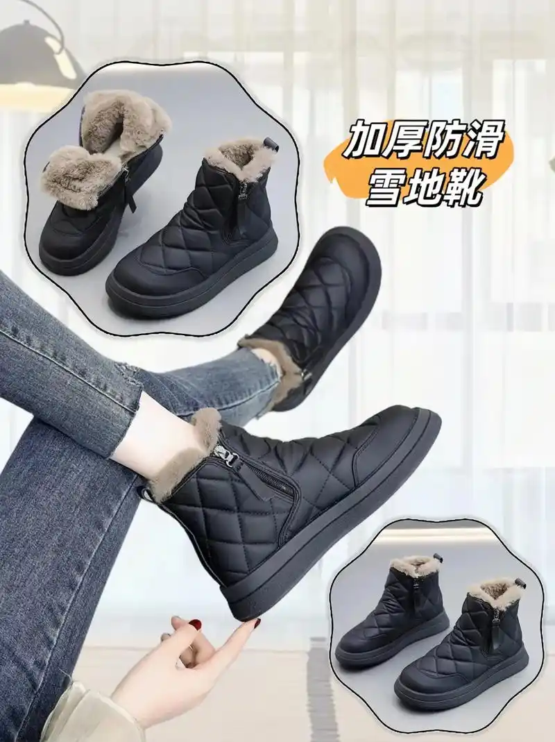 新款防滑保暖雪地靴.#图文掘金计划 #冬季必备 #御寒神器  - 抖音