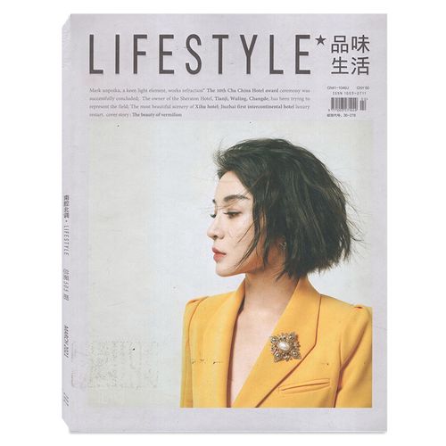 品味东方优惠专场,最新打折特卖商品,淘宝天猫优惠券领取-35优惠券网