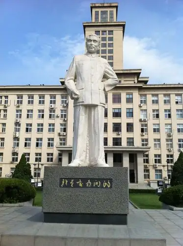 津大校研25号(天津大学关于攻读博士学位研究生招生工作的暂行规定)