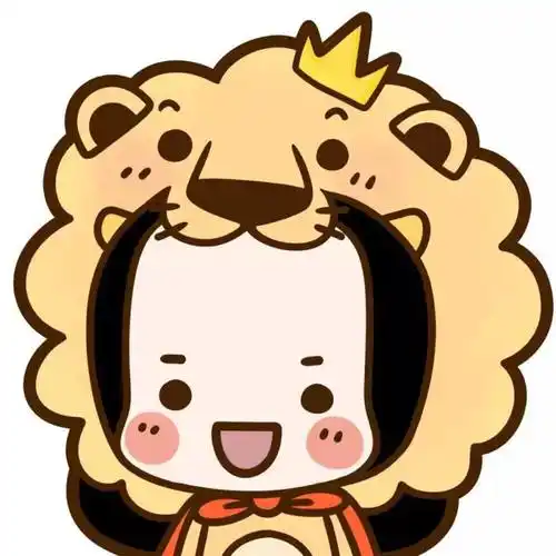 狮子座可爱头像 狮子座可爱头像 梦幻星空