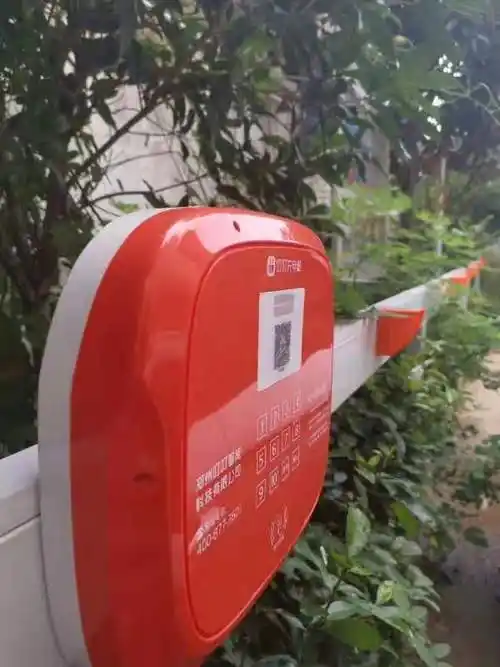 电动自行车充电桩图片