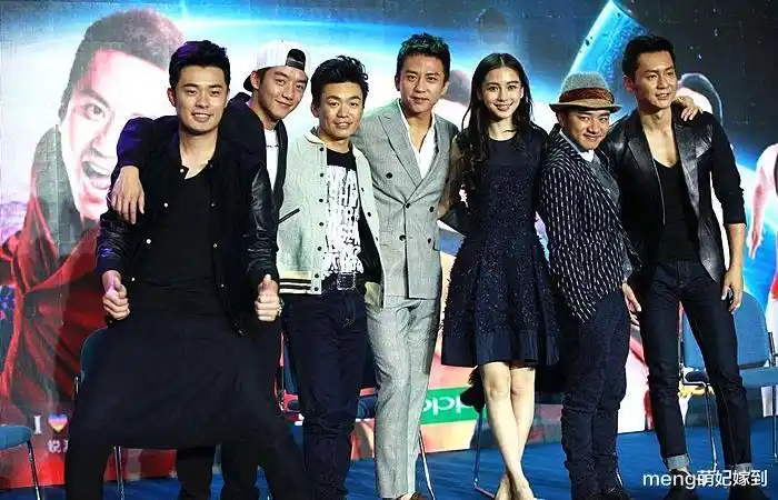 邓超不念旧情单方面宣布解散工作室陈赫的留言扎心了