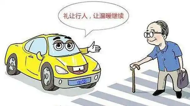 交通安全警示周报丨第109期开车时一心二用要不得