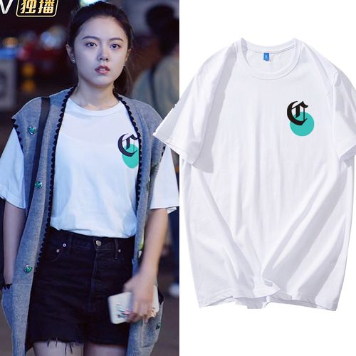 少年派2赵今麦林妙妙同款字母短袖t恤夏季休闲女纯棉打底衫上衣服