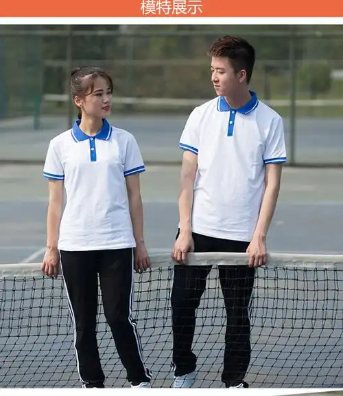 2021夏季初中生校服套装中学生蓝白短袖班服高中生宽松运动服夏装1828