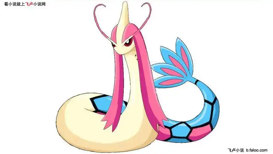 第二十九章 战美纳斯! (新书求收藏,求打赏,求鲜花～～)