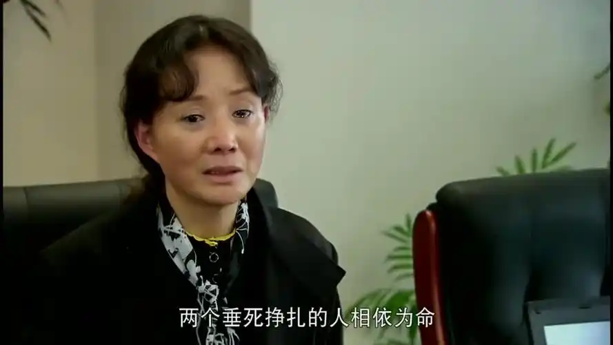 门第:马小龙的妈妈求罗小贝去看望小龙,小龙病危,小贝会答应吗