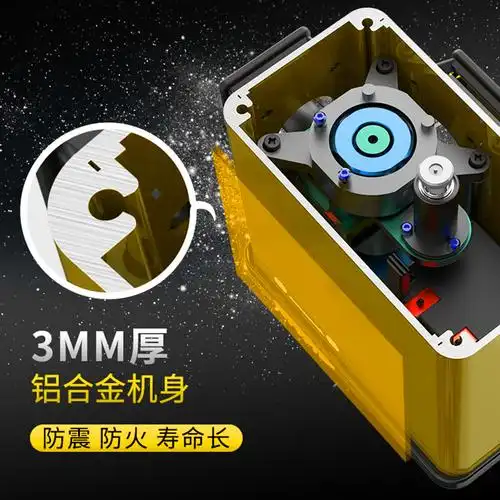 田岛正品水平仪绿光贴地红外线贴墙高精度强光光线水平仪