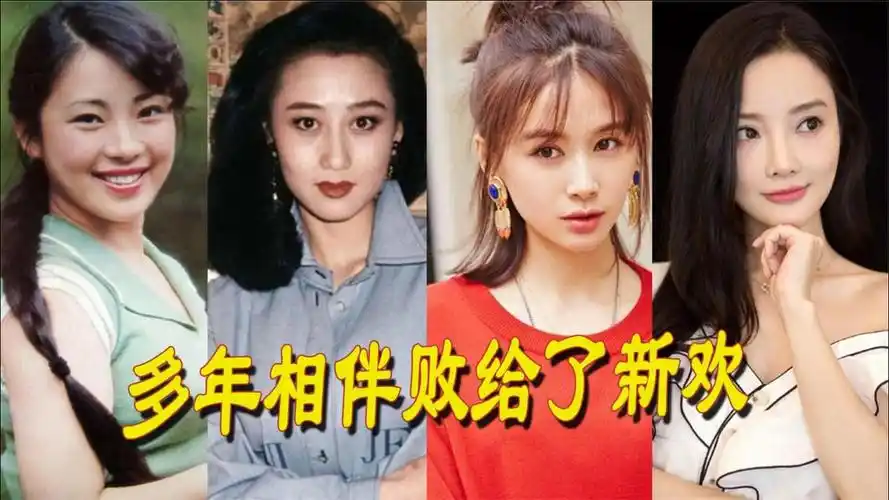 多年相伴败给新欢,李连杰为利智弃发妻,黄秋燕多年青春终究错付