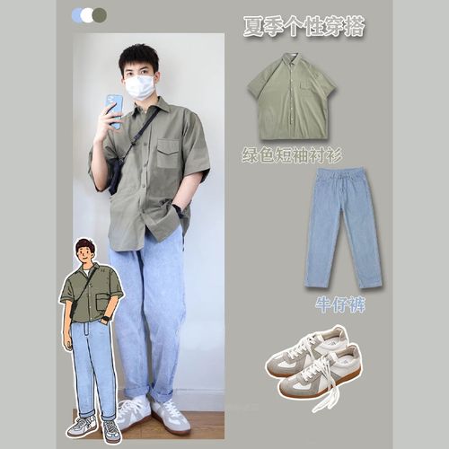 夏季文艺男生短袖衬衫复古潮流简约个性穿搭男装半袖衬衣休闲套装
