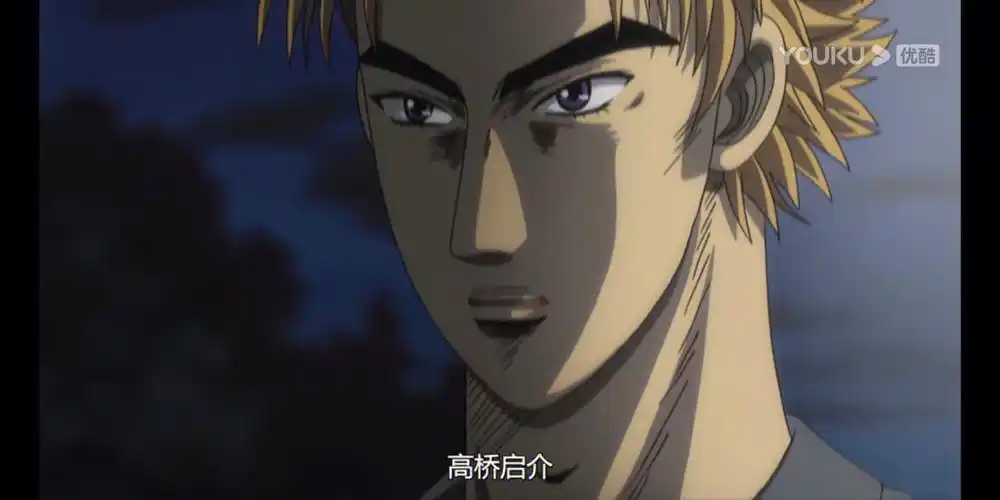 凉介的弟弟叫启介