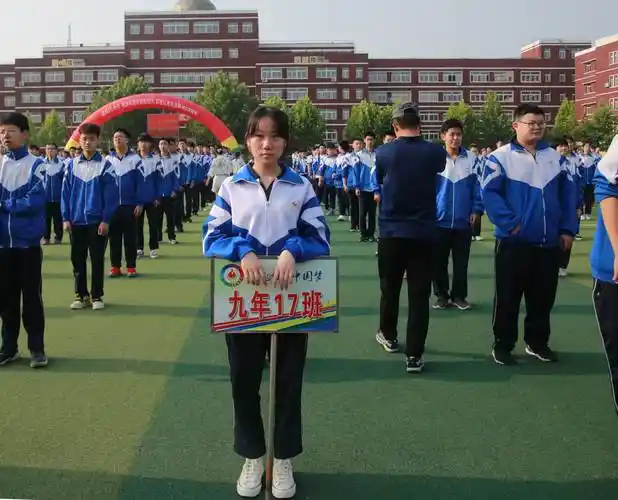 辽河油田实验中学"感恩实验追梦启航"主题升旗暨2020届毕业典礼