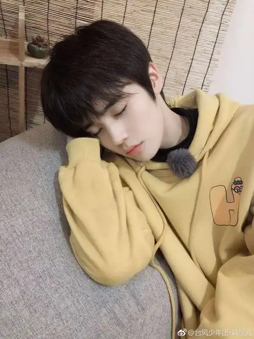 tyt台风少年团姚景元高清图片(二)