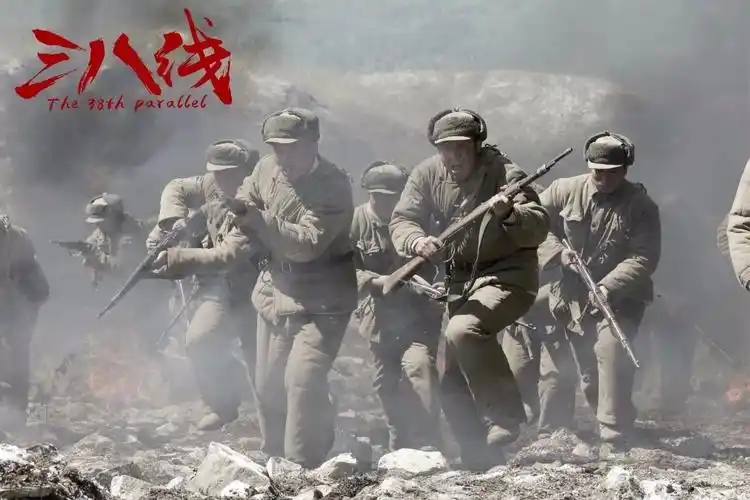 电视剧《三八线》播出后,不仅国内媒体给予了很高的关注,外媒也格外