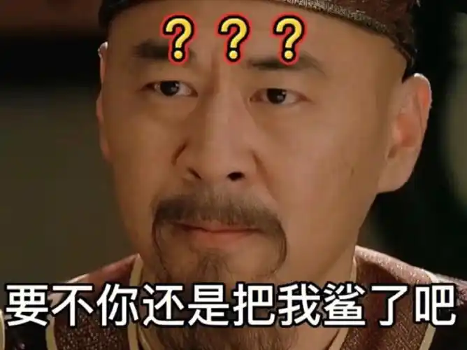 年底真的忙得晕头转向