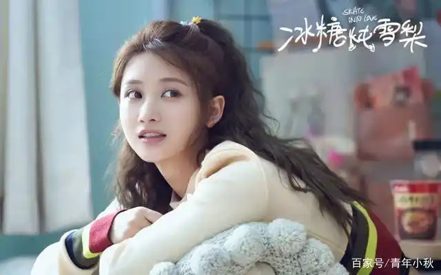 吴倩新剧《冰糖炖雪梨》第8-9集精彩看点