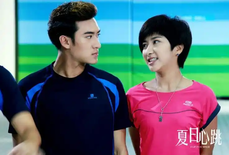 电视剧夏日心跳剧照,海报,穿帮照,拍摄地图片_电视剧_剧情吧