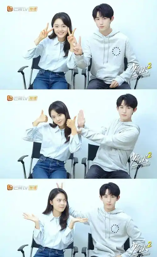 原创一秒cp好嗑赵今麦郭俊辰双人采访好甜一对视就开始害羞地笑