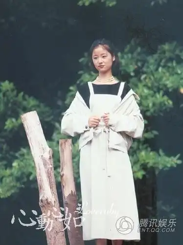 林心如17岁青涩旧照曝光楚楚动人星味儿十足