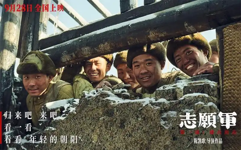 《志愿军》背后的历史76 | 美国成立"联合国军"入侵朝鲜时,拥有一票