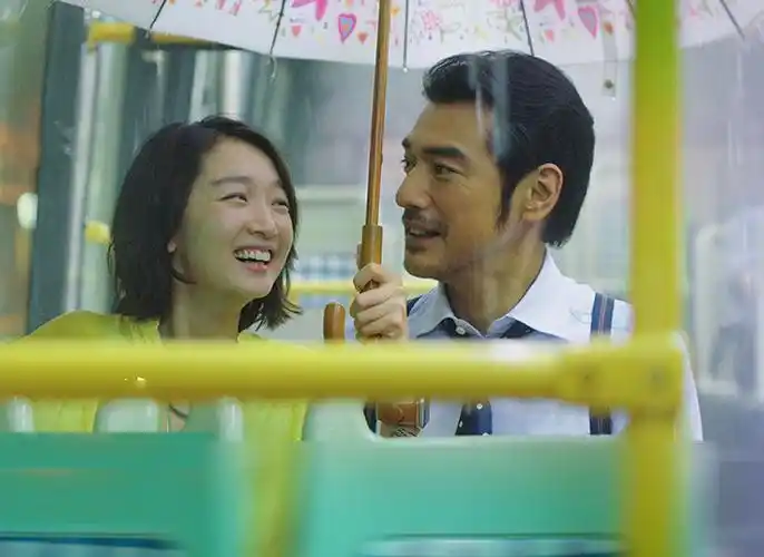 如何评价由金城武周冬雨主演的电影喜欢你