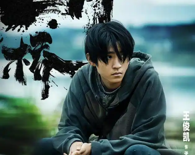 虞书欣|"断桥"票房不如预期赔本,其实还好有王俊凯,要不赔得更加惨