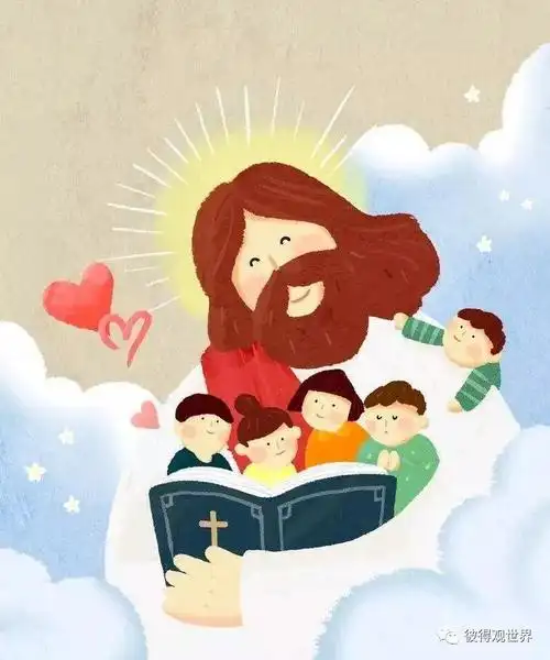 耶稣都会有烦恼加油负债人不要烦恼