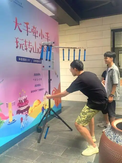 活动回顾亲子互动欢乐无穷趣味游戏精彩无限