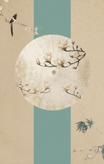 古风拼色动态海报gif动图背景