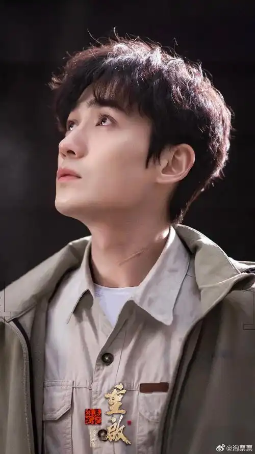 朱一龙重启开播3周年##朱一龙每个夏天都有新惊喜