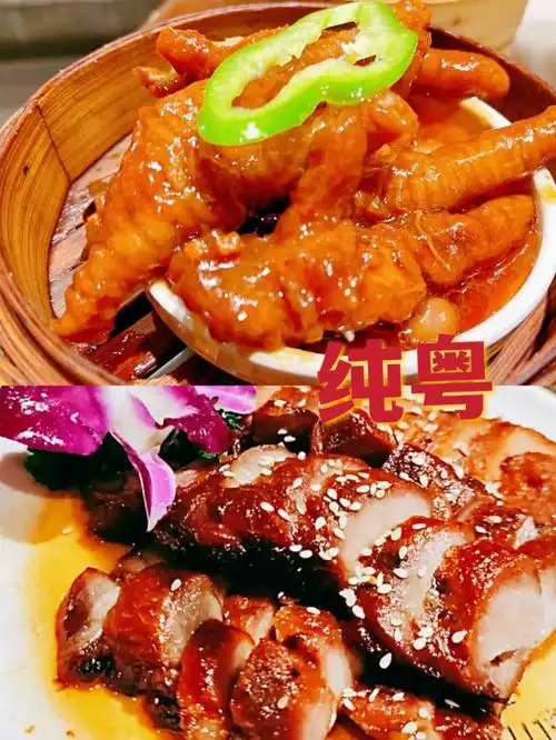 天津探店菜品丰富接地气的粤菜