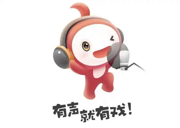 享受配音秀带给我的快乐