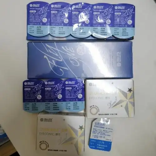 海昌硅水凝胶日抛