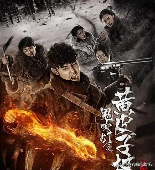 鬼吹灯电视剧有几部(鬼吹灯电视剧有几部顺序是什么)