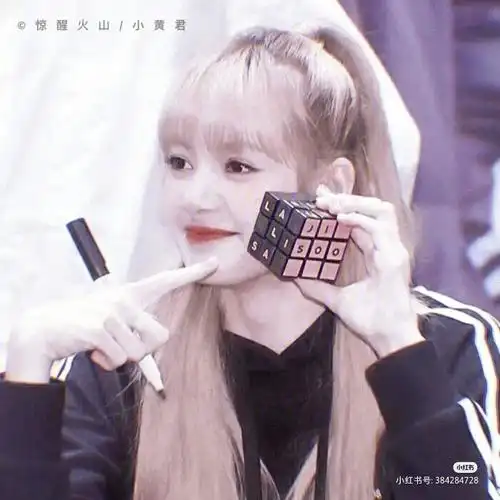 blackpink头像第二弹