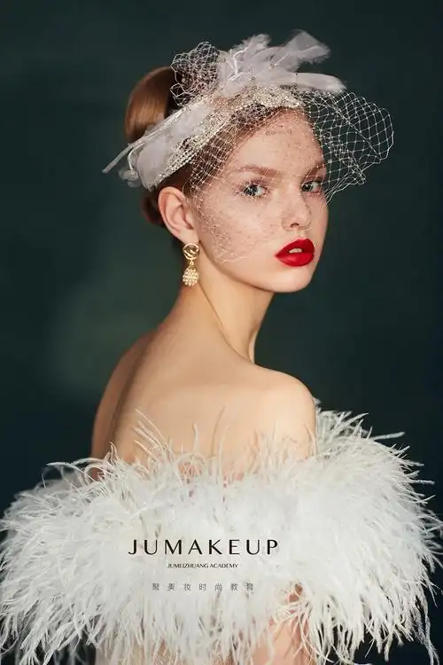 聚美妆时尚新娘造型引领品牌