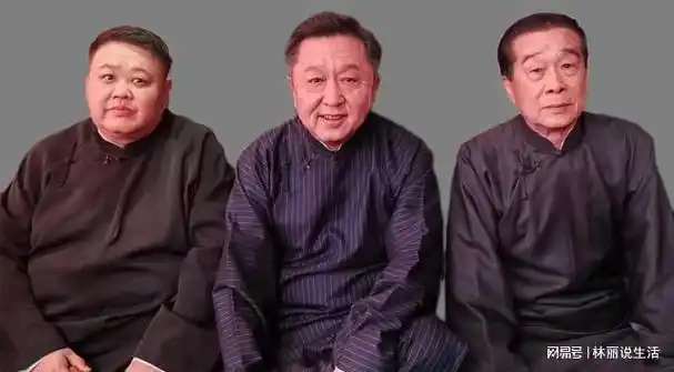 网友的评论不忍直视|于谦|岳云鹏|郭德纲|央视春晚|孙越(演员)|春晚