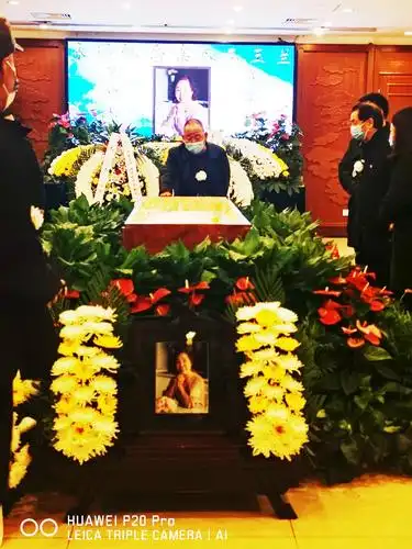 在北京八宝山王玉兰追悼会