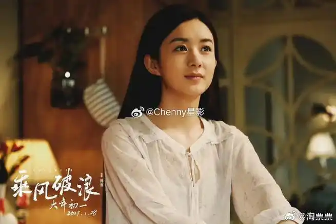 赵丽颖出道18周年作品实绩##赵丽颖出道18周年作品回顾##春日荐片