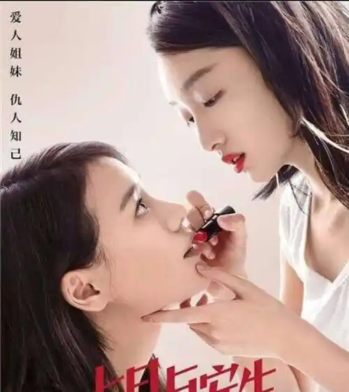 原创原创00后进入恋爱时代周冬雨再次否认恋情她和易烊千玺另有隐情