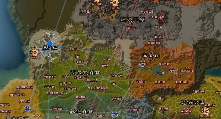 《魔兽世界》怀旧服游戏中,赤脊山位于地图燃烧平原下方,艾尔文森林的